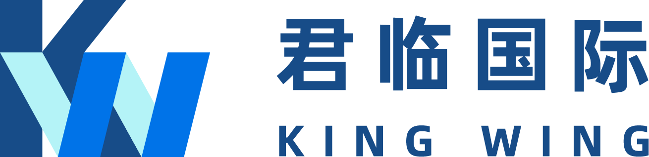 江苏君临国际货运代理有限公司